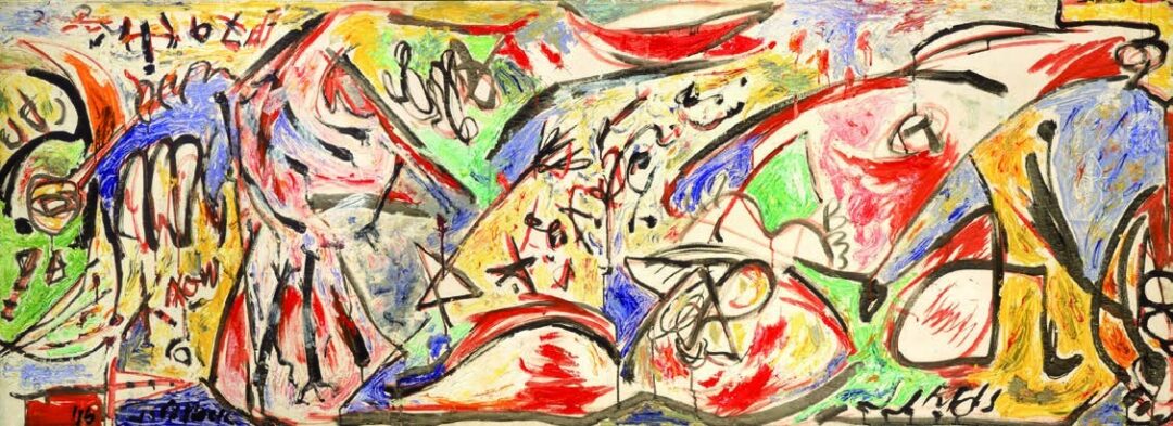 The Water Bull, 1946 Stedelijk Museum, Amsterdam © Collection Stedelijk Museum, Amsterdam