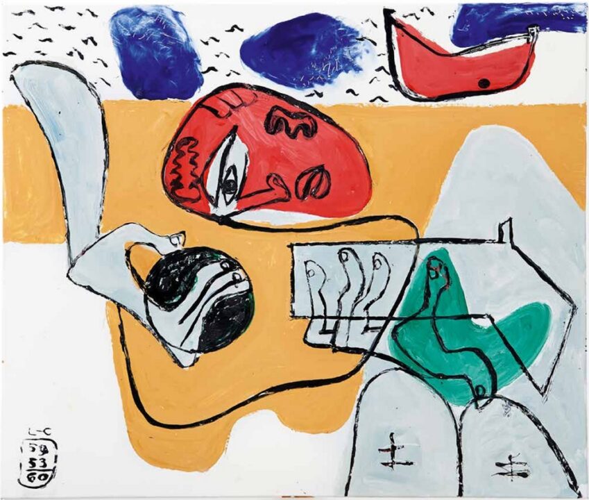 In Artpassions Web Avril 2017