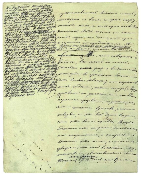Léon Tolstoï (1828-1910) Guerre et paix, livre III, partie 2, chap. 25, manuscrit autographe, [1865-1869] © Moscou, Musée national L. N. Tolstoï