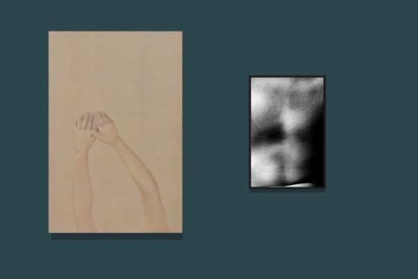 L’univers au bout des doigts… 2017