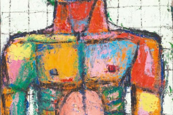 Jean Dubuffet Petit sergent-major, 1943