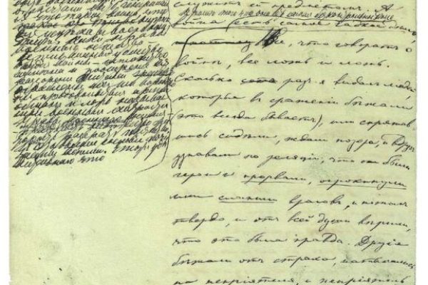 Léon Tolstoï (1828-1910) Guerre et paix, livre III, partie 2, chap. 25, manuscrit autographe, [1865-1869] © Moscou, Musée national L. N. Tolstoï