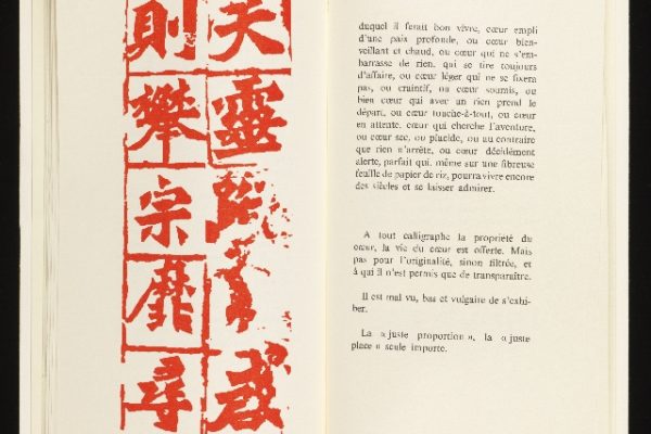 Michaux_Ideogrammes