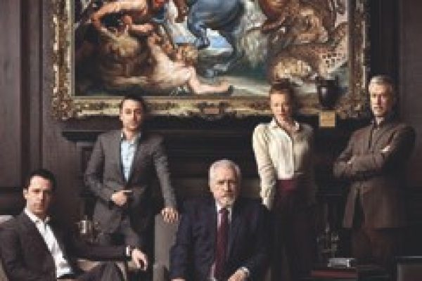 SUCCESSION HBO
