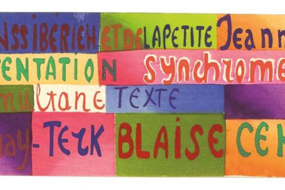 Blaise Cendrars et Sonia Delaunay Bande de titre entourant la pochette pour la Prose du Transsibérien et de la petite Jehanne de France, 1913 Aquarelle au pochoir, 23,5 x 35 cm © Pracusa / Miriam Cendrars / Source : Bibliothèque de la Ville, La Chaux-de-Fonds, Cabinet des arts graphiques